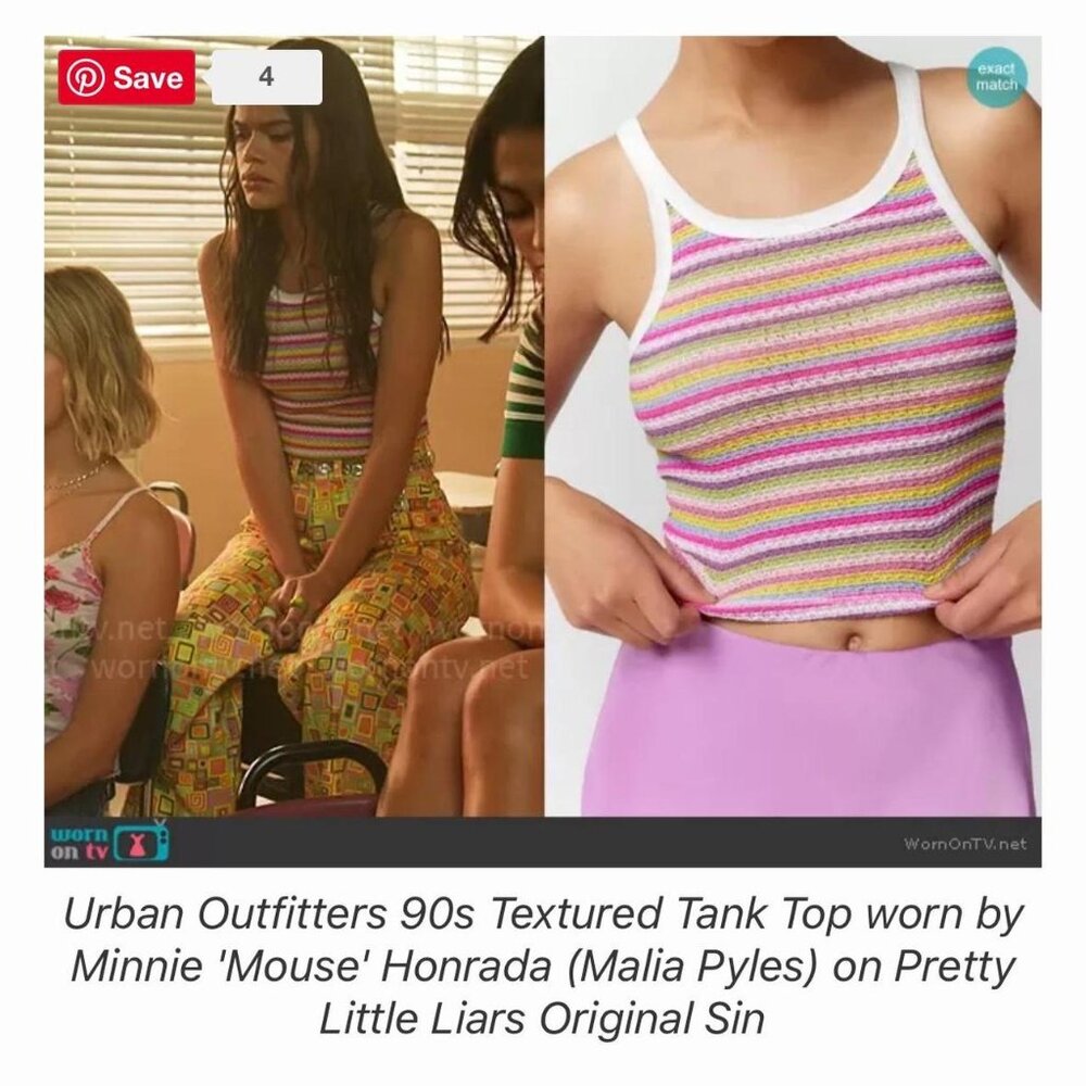 90s Textured Tank Top